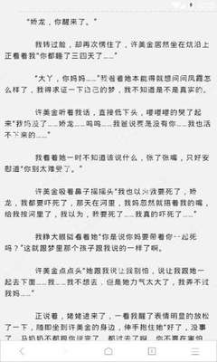 乐鱼全站登录